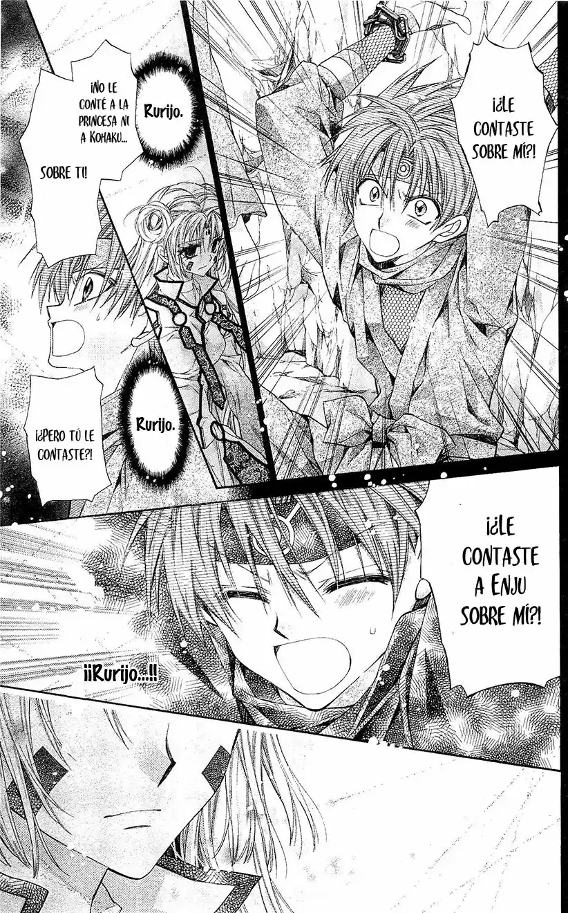 Sakura-hime Kaden (2008) - Capítulo 34 - Página 34 - LectorTMOo