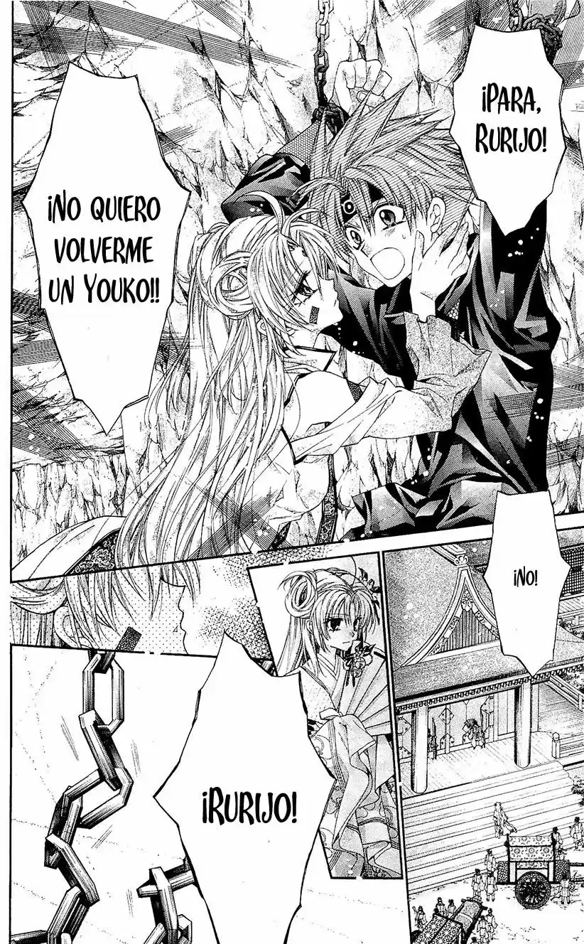 Sakura-hime Kaden (2008) - Capítulo 34 - Página 37 - LectorTMOo