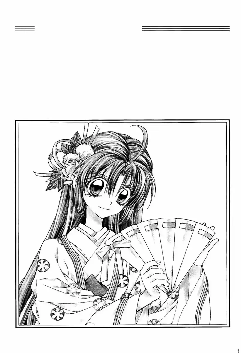Sakura-hime Kaden (2008) - Capítulo 35 - Página 3 - LectorTMOo
