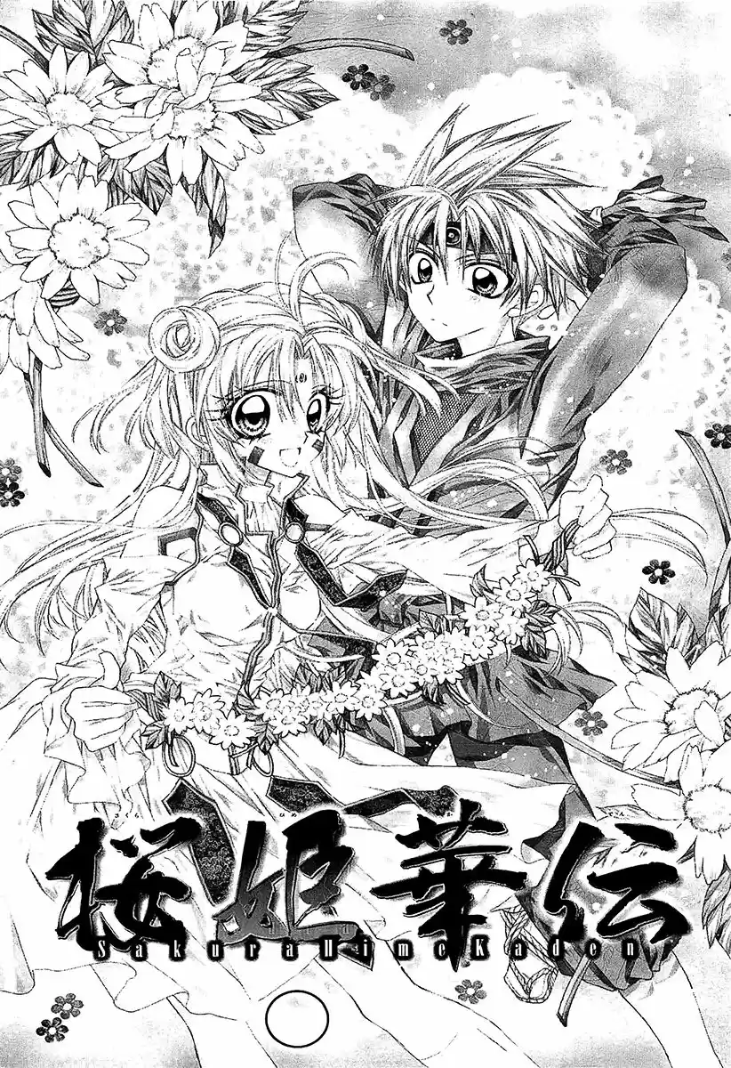 Sakura-hime Kaden (2008) - Capítulo 35 - Página 5 - LectorTMOo
