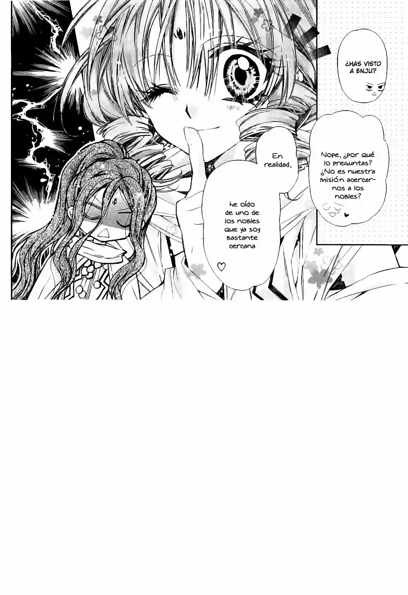 Sakura-hime Kaden (2008) - Capítulo 35 - Página 7 - LectorTMOo
