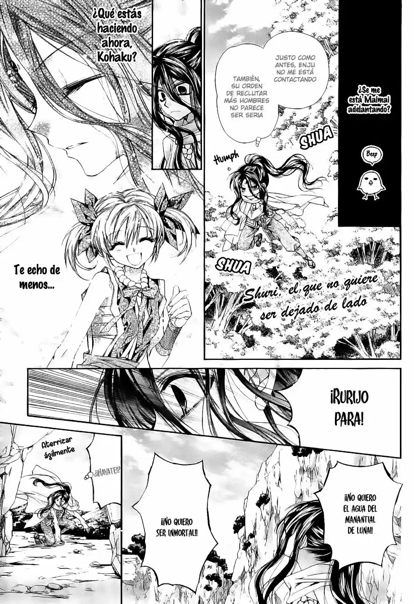 Sakura-hime Kaden (2008) - Capítulo 35 - Página 8 - LectorTMOo