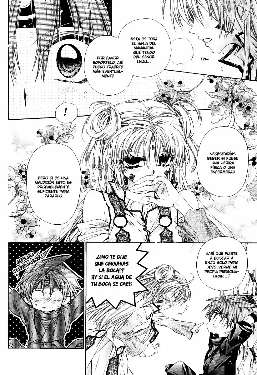 Sakura-hime Kaden (2008) - Capítulo 35 - Página 11 - LectorTMOo