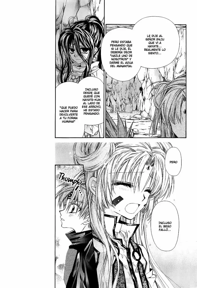 Sakura-hime Kaden (2008) - Capítulo 35 - Página 12 - LectorTMOo