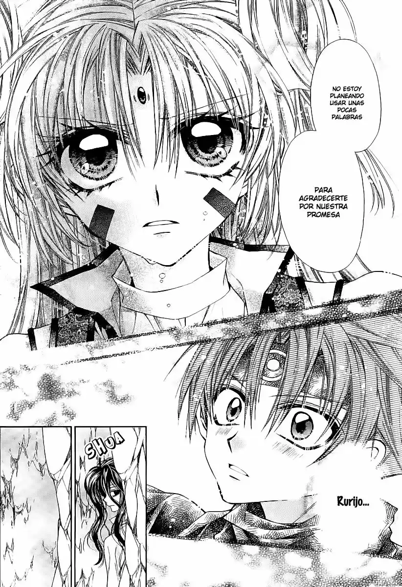 Sakura-hime Kaden (2008) - Capítulo 35 - Página 13 - LectorTMOo
