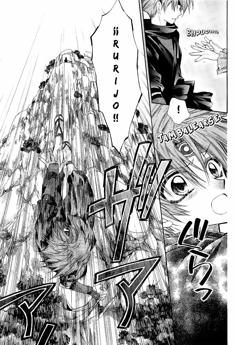 Sakura-hime Kaden (2008) - Capítulo 35 - Página 21 - LectorTMOo