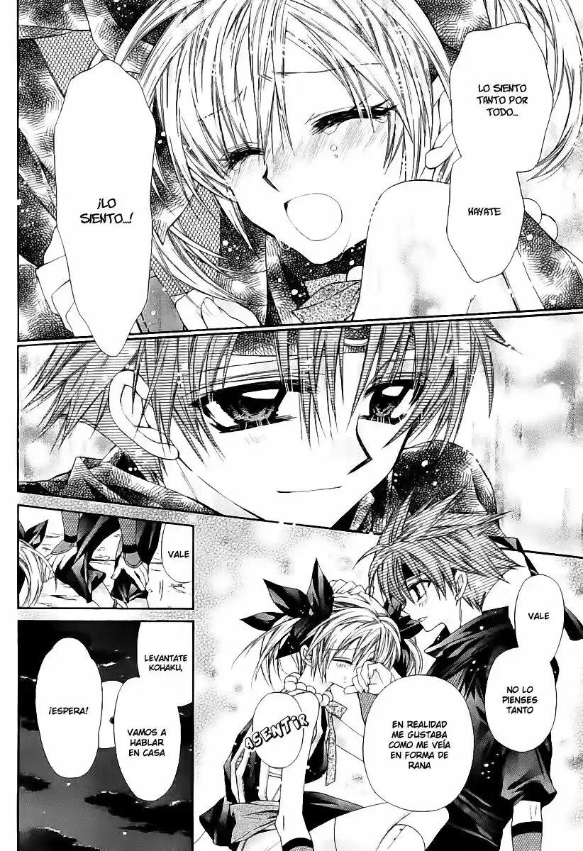 Sakura-hime Kaden (2008) - Capítulo 35 - Página 26 - LectorTMOo