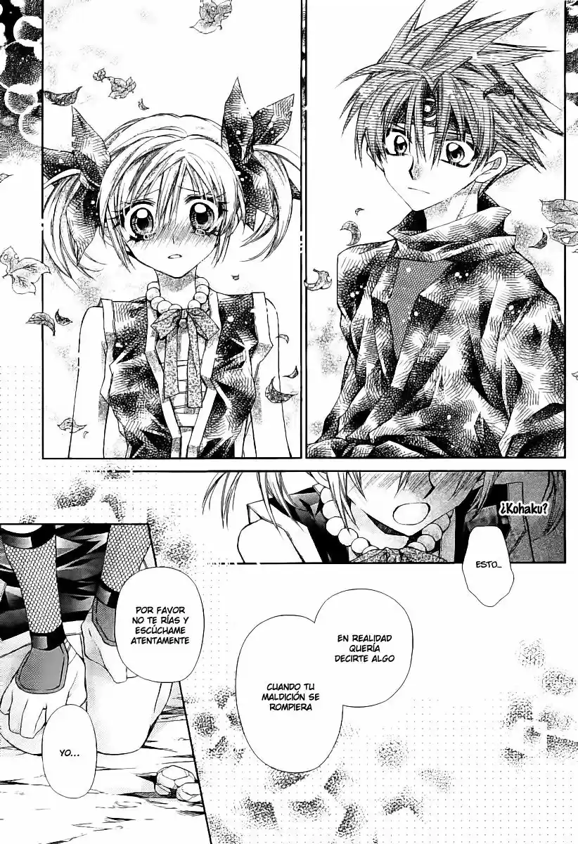 Sakura-hime Kaden (2008) - Capítulo 35 - Página 27 - LectorTMOo
