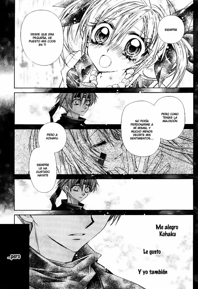 Sakura-hime Kaden (2008) - Capítulo 35 - Página 30 - LectorTMOo