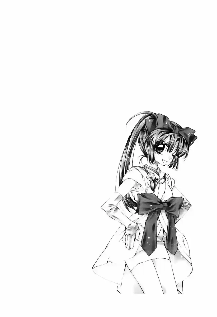 Sakura-hime Kaden (2008) - Capítulo 35 - Página 40 - LectorTMOo