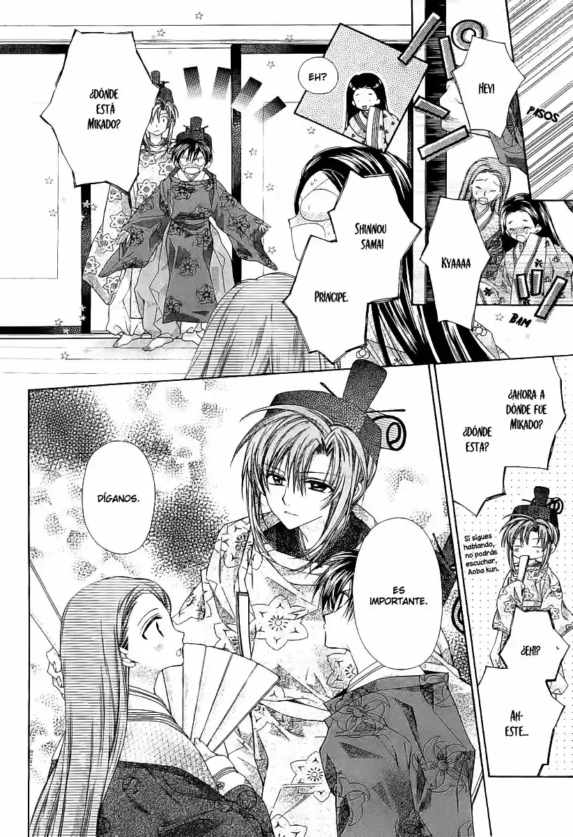 Sakura-hime Kaden (2008) - Capítulo 36 - Página 18 - LectorTMOo