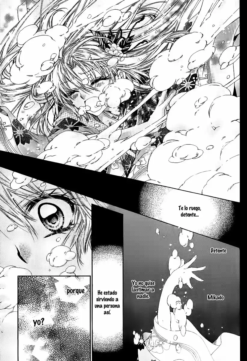 Sakura-hime Kaden (2008) - Capítulo 36 - Página 24 - LectorTMOo