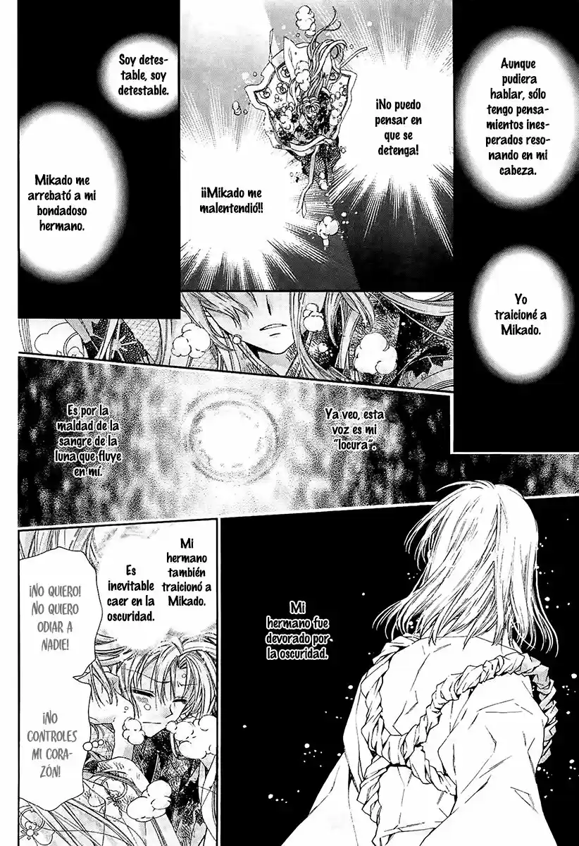 Sakura-hime Kaden (2008) - Capítulo 36 - Página 25 - LectorTMOo