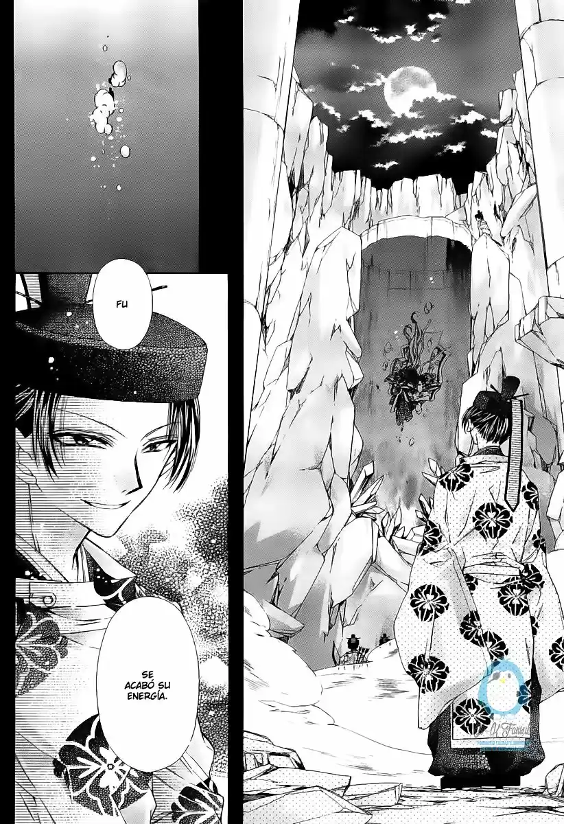 Sakura-hime Kaden (2008) - Capítulo 36 - Página 27 - LectorTMOo