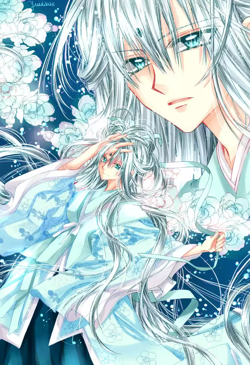 Sakura-hime Kaden (2008) - Capítulo 36 - Página 30 - LectorTMOo