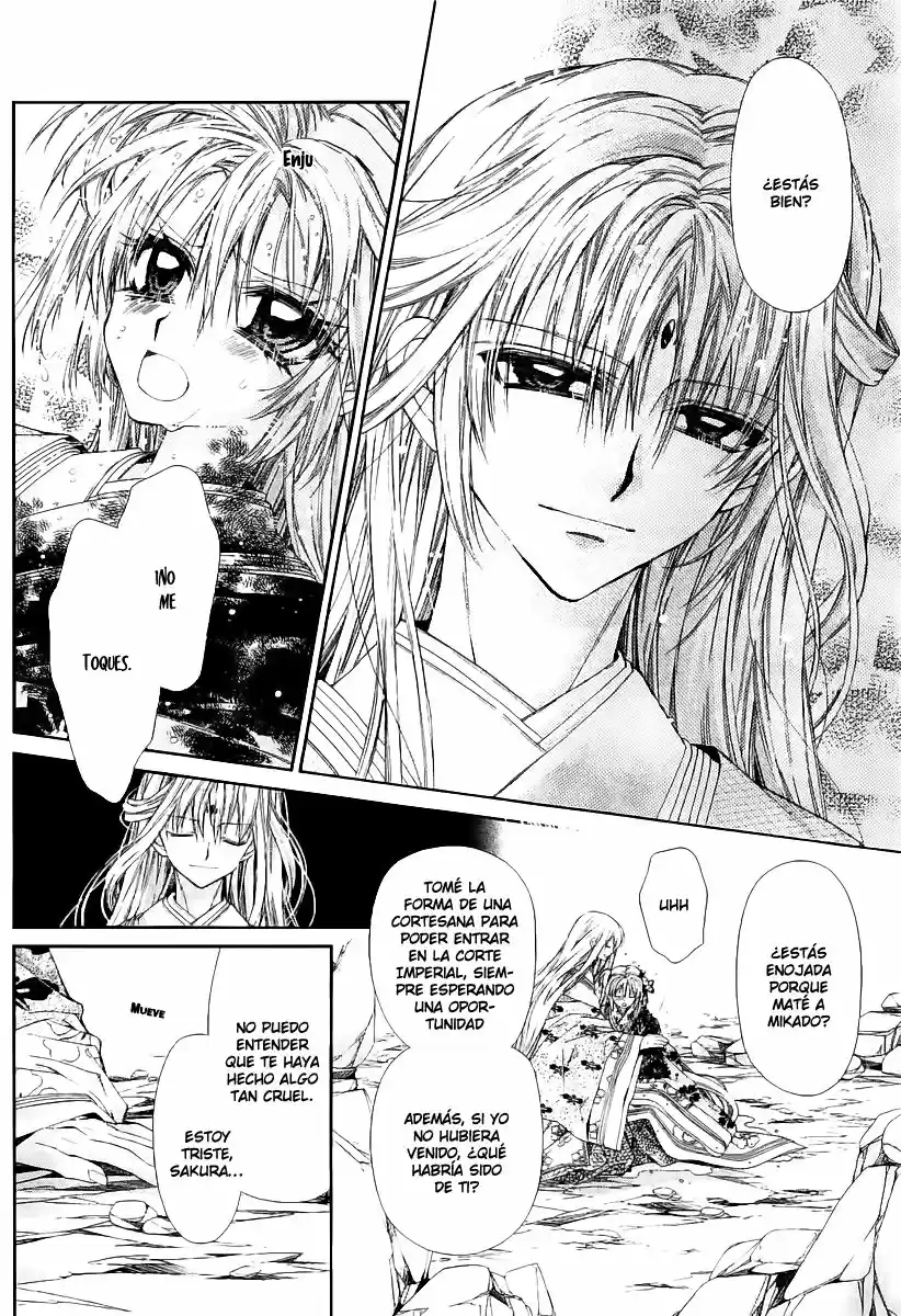 Sakura-hime Kaden (2008) - Capítulo 36 - Página 33 - LectorTMOo