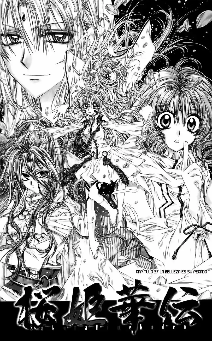 Sakura-hime Kaden (2008) - Capítulo 37 - Página 5 - LectorTMOo