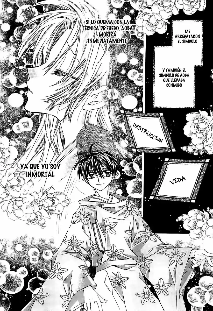 Sakura-hime Kaden (2008) - Capítulo 37 - Página 8 - LectorTMOo