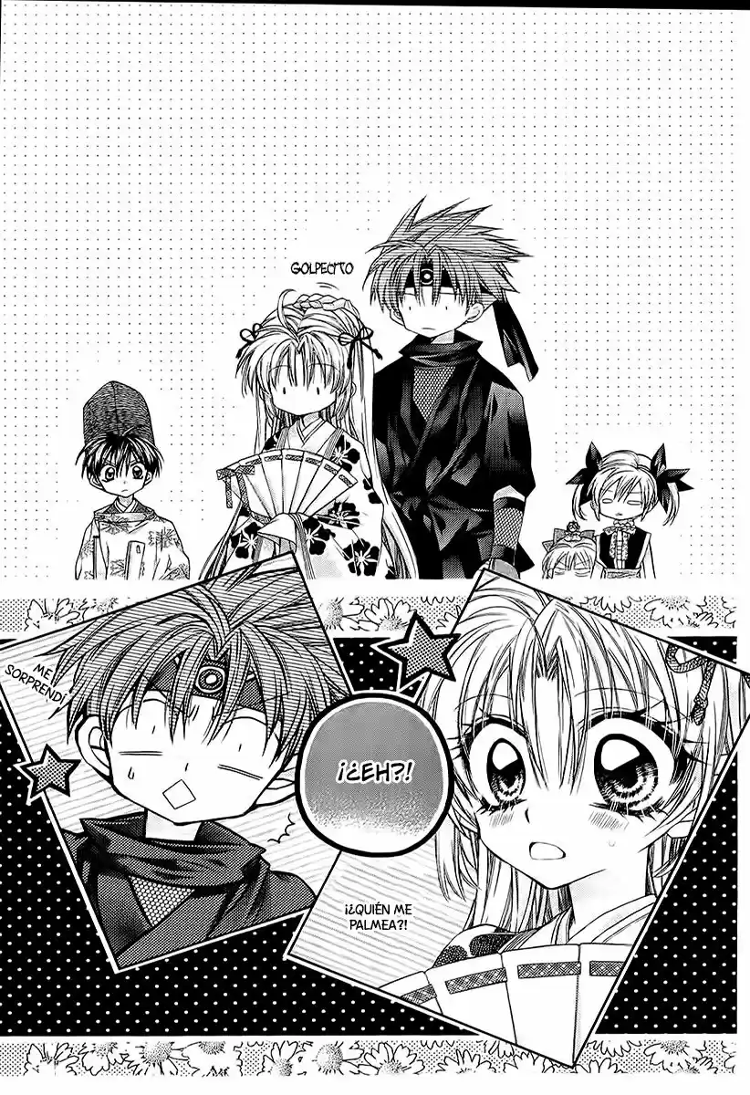 Sakura-hime Kaden (2008) - Capítulo 37 - Página 15 - LectorTMOo