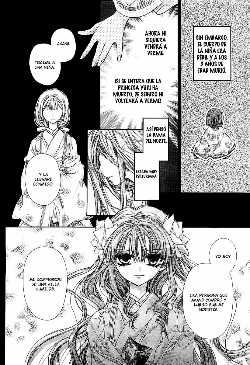 Sakura-hime Kaden (2008) - Capítulo 37 - Página 22 - LectorTMOo