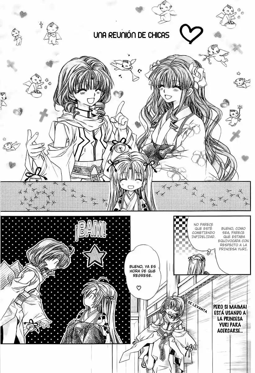Sakura-hime Kaden (2008) - Capítulo 37 - Página 32 - LectorTMOo