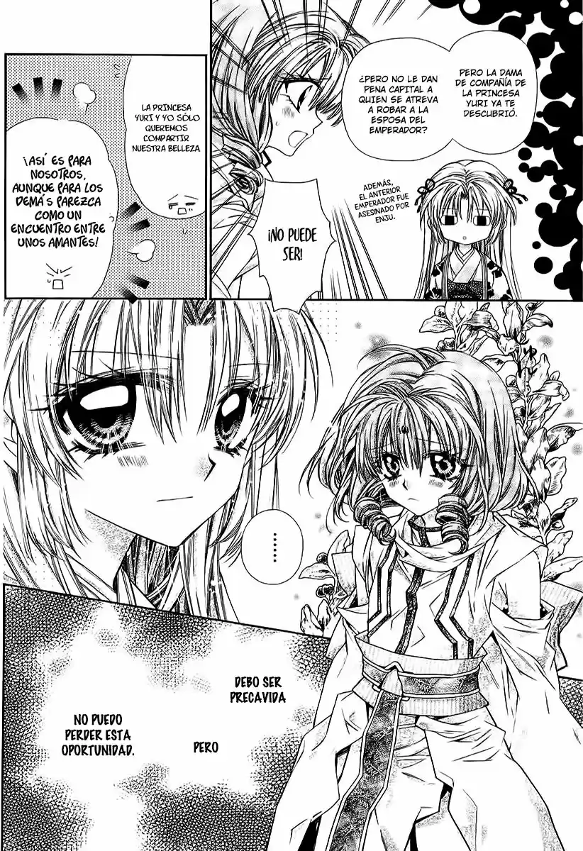Sakura-hime Kaden (2008) - Capítulo 37 - Página 37 - LectorTMOo