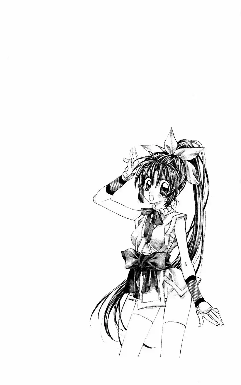 Sakura-hime Kaden (2008) - Capítulo 37 - Página 39 - LectorTMOo