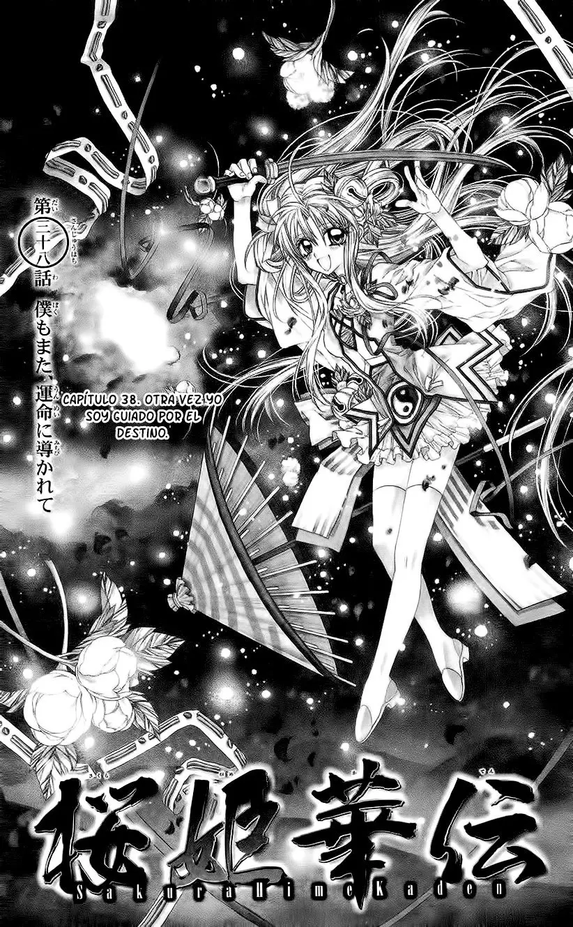 Sakura-hime Kaden (2008) - Capítulo 38 - Página 5 - LectorTMOo