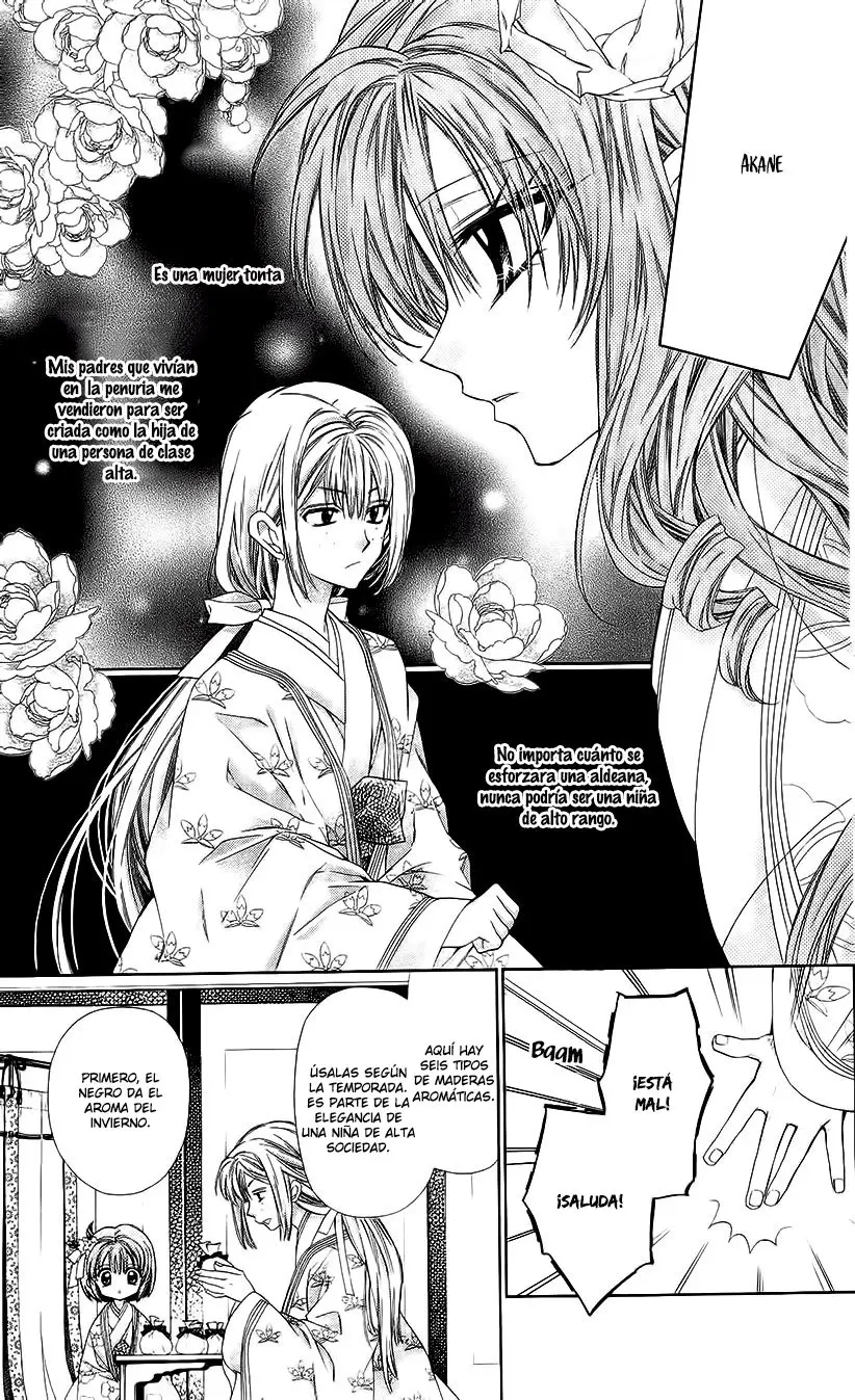 Sakura-hime Kaden (2008) - Capítulo 38 - Página 13 - LectorTMOo