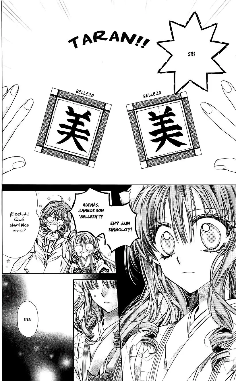 Sakura-hime Kaden (2008) - Capítulo 38 - Página 28 - LectorTMOo