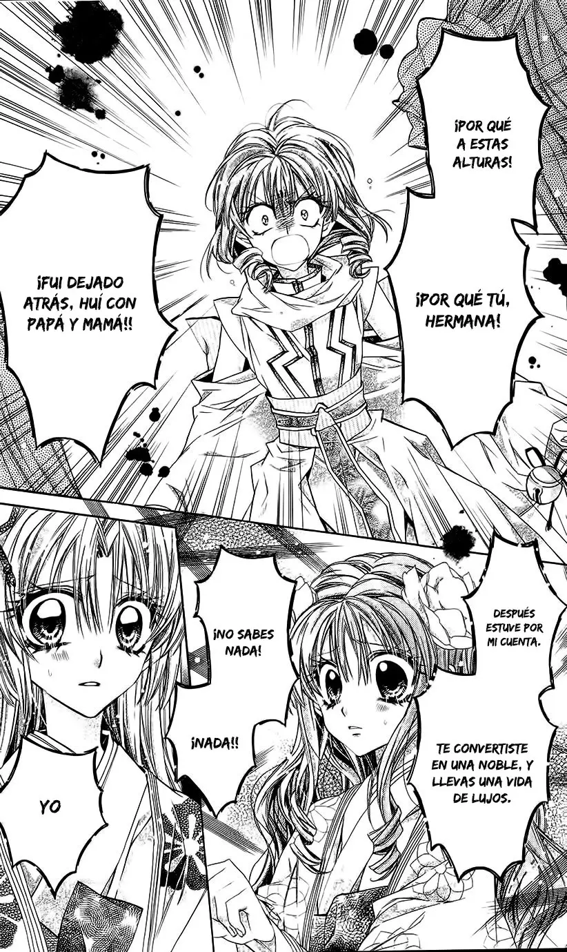 Sakura-hime Kaden (2008) - Capítulo 38 - Página 35 - LectorTMOo