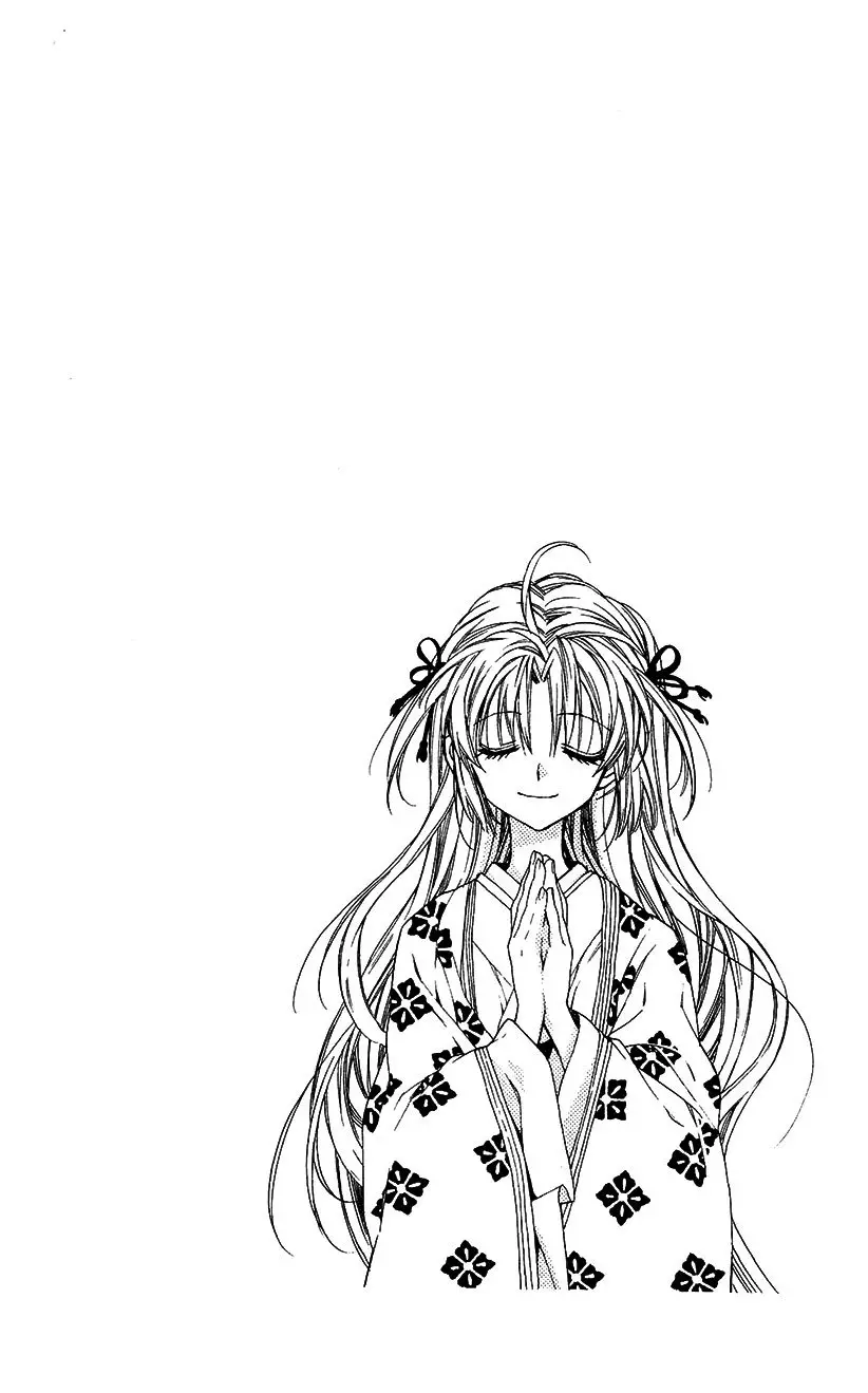 Sakura-hime Kaden (2008) - Capítulo 38 - Página 39 - LectorTMOo