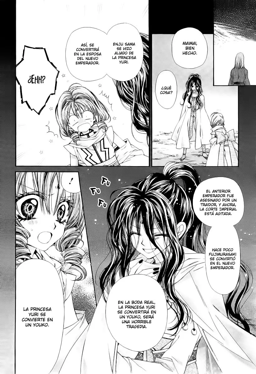Sakura-hime Kaden (2008) - Capítulo 39 - Página 11 - LectorTMOo