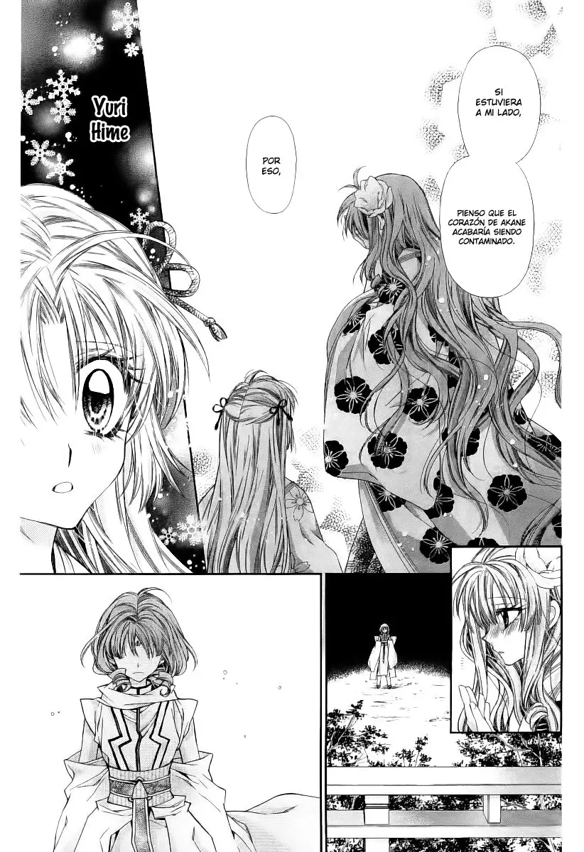 Sakura-hime Kaden (2008) - Capítulo 39 - Página 16 - LectorTMOo