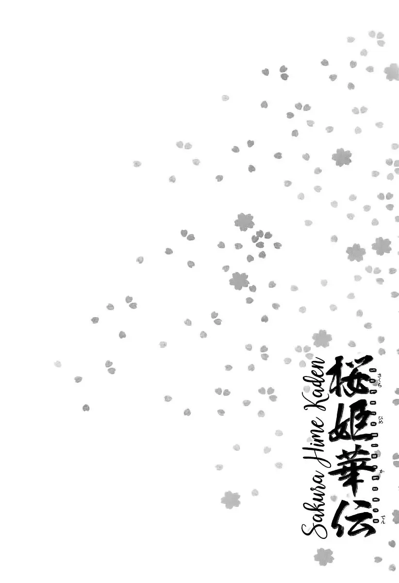 Sakura-hime Kaden (2008) - Capítulo 39 - Página 37 - LectorTMOo