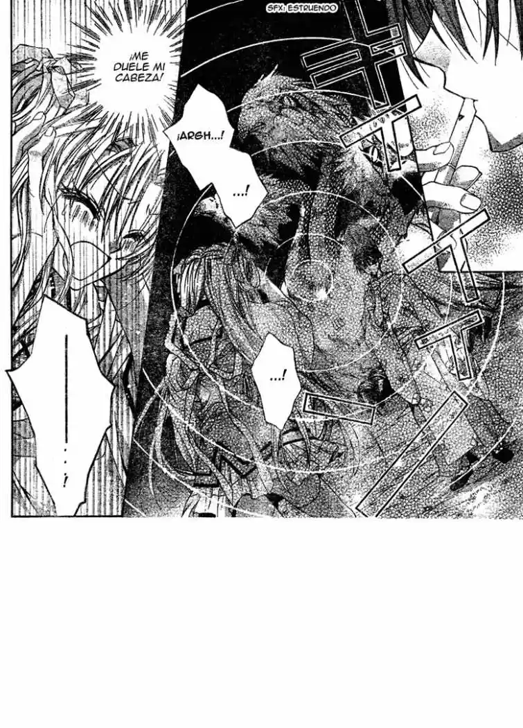 Sakura-hime Kaden (2008) - Capítulo 4 - Página 3 - LectorTMOo