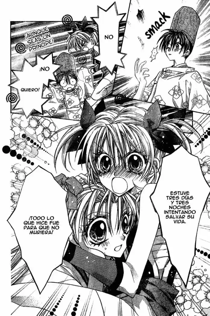 Sakura-hime Kaden (2008) - Capítulo 4 - Página 5 - LectorTMOo