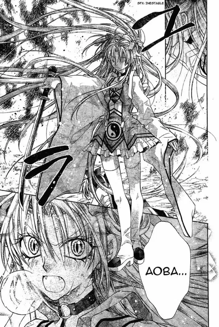 Sakura-hime Kaden (2008) - Capítulo 4 - Página 12 - LectorTMOo