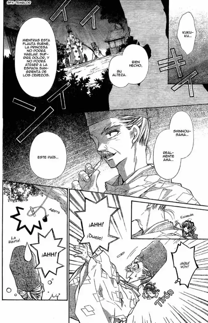 Sakura-hime Kaden (2008) - Capítulo 4 - Página 17 - LectorTMOo