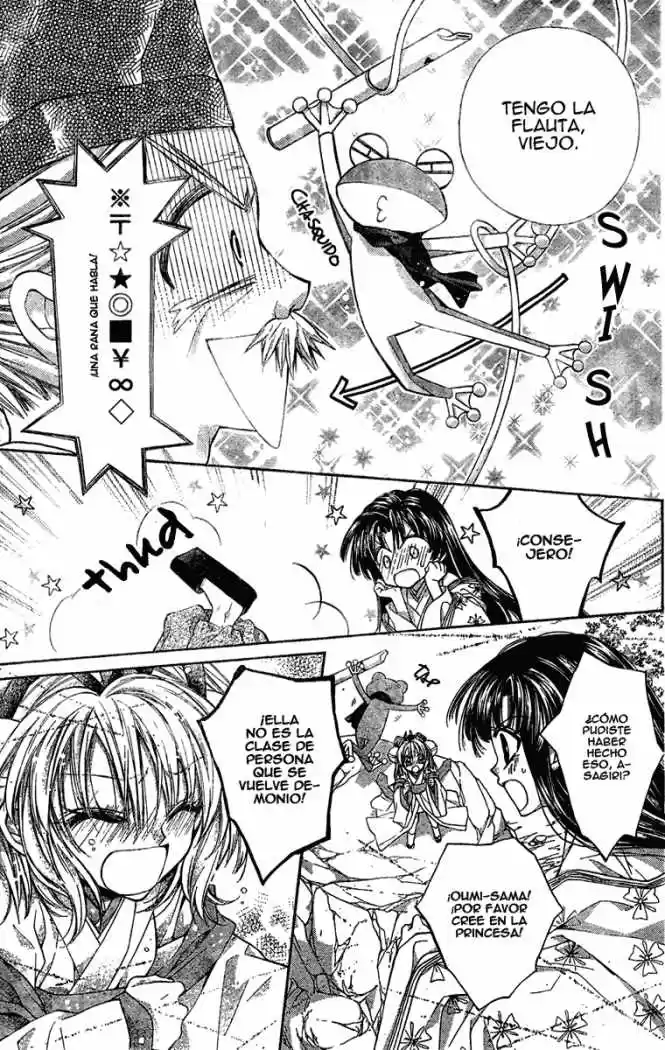 Sakura-hime Kaden (2008) - Capítulo 4 - Página 18 - LectorTMOo