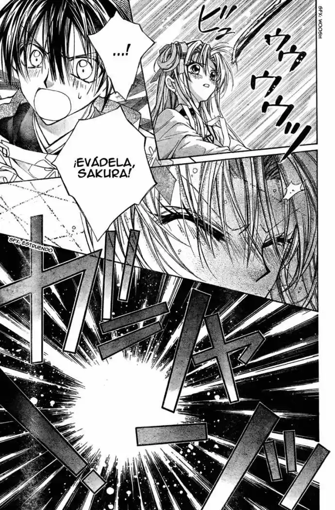 Sakura-hime Kaden (2008) - Capítulo 4 - Página 25 - LectorTMOo