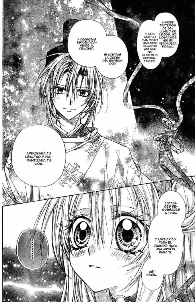 Sakura-hime Kaden (2008) - Capítulo 4 - Página 33 - LectorTMOo