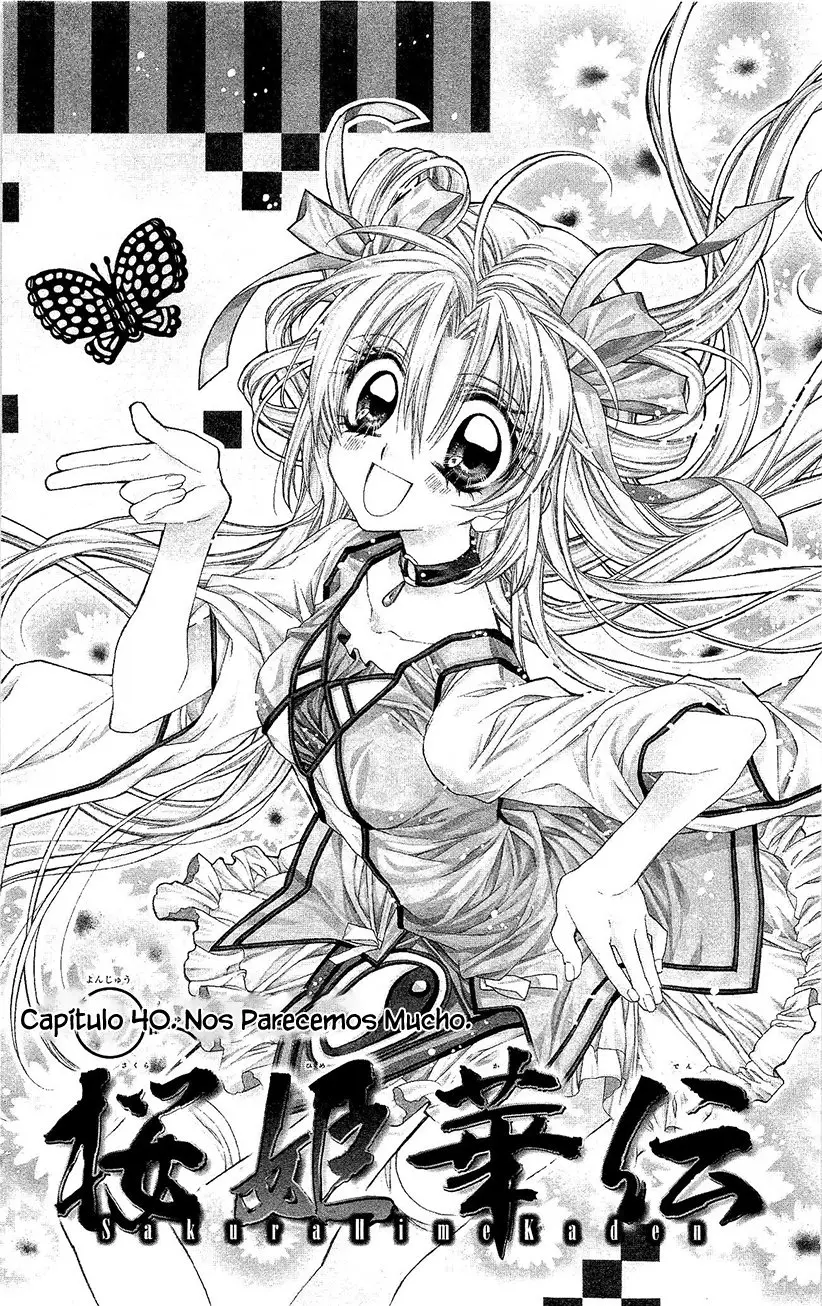 Sakura-hime Kaden (2008) - Capítulo 40 - Página 11 - LectorTMOo