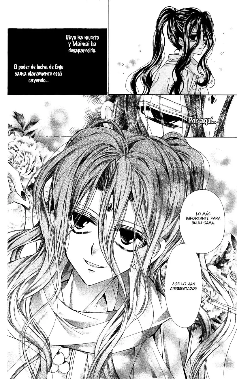 Sakura-hime Kaden (2008) - Capítulo 40 - Página 16 - LectorTMOo