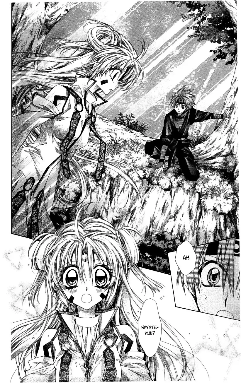 Sakura-hime Kaden (2008) - Capítulo 40 - Página 24 - LectorTMOo