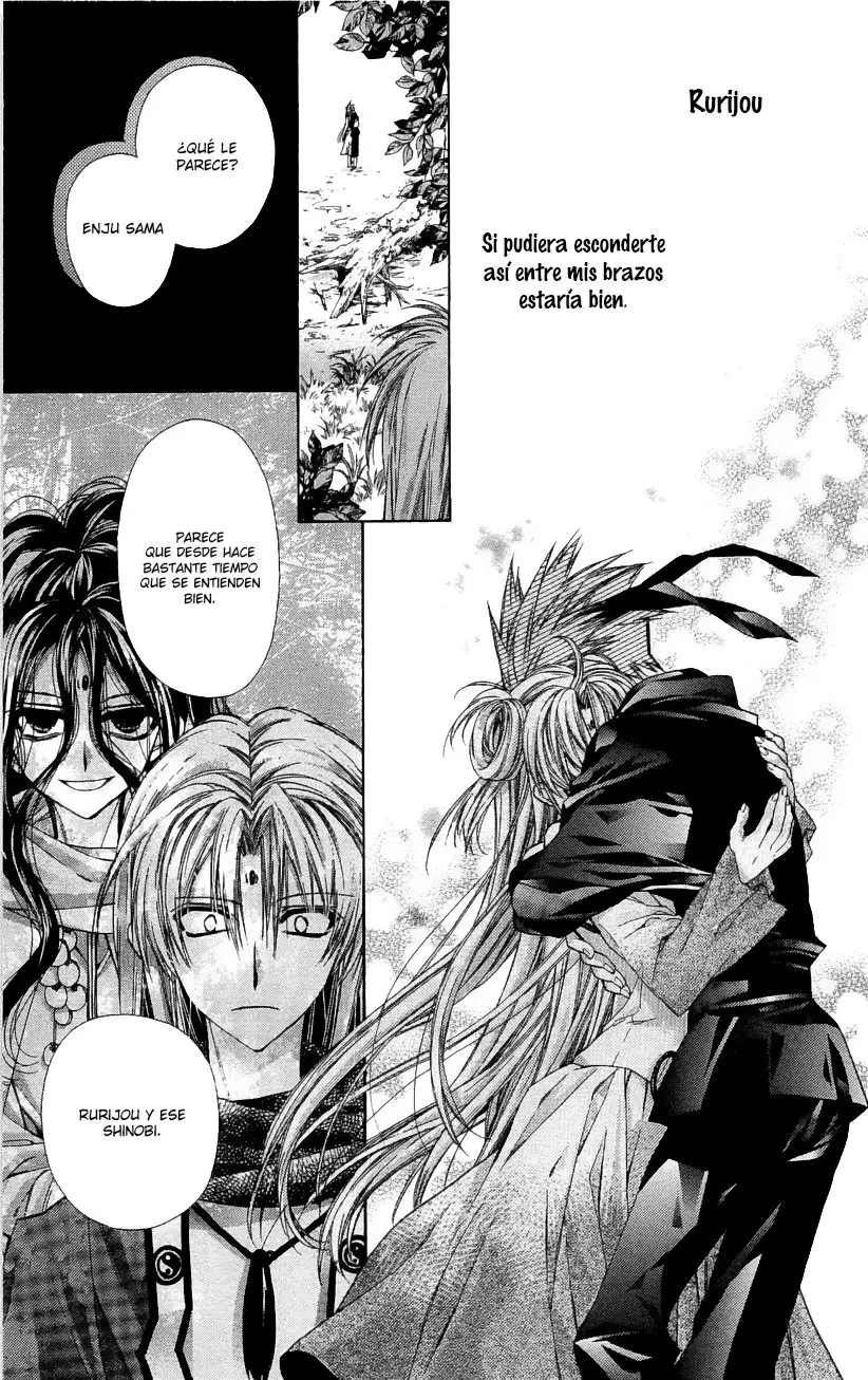 Sakura-hime Kaden (2008) - Capítulo 40 - Página 29 - LectorTMOo