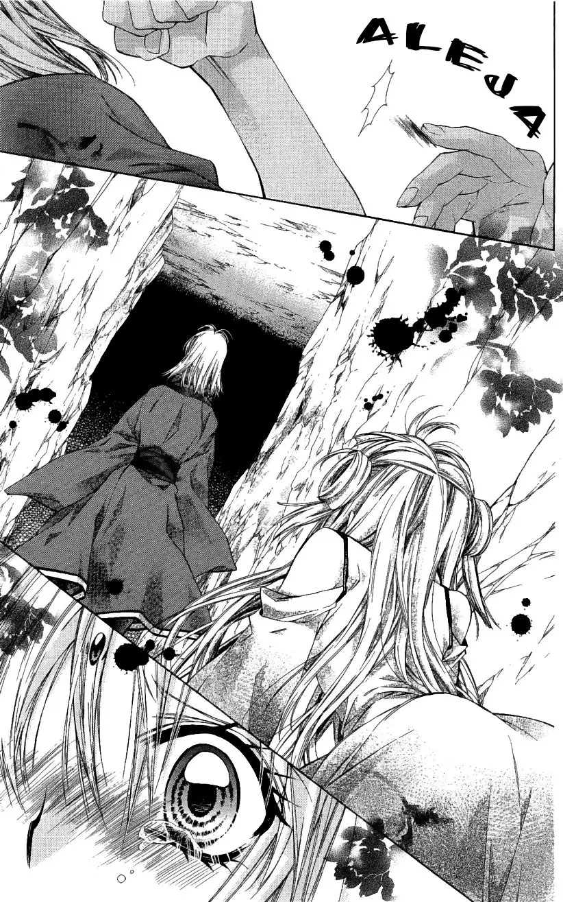 Sakura-hime Kaden (2008) - Capítulo 40 - Página 40 - LectorTMOo