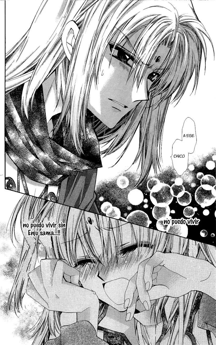 Sakura-hime Kaden (2008) - Capítulo 40 - Página 43 - LectorTMOo