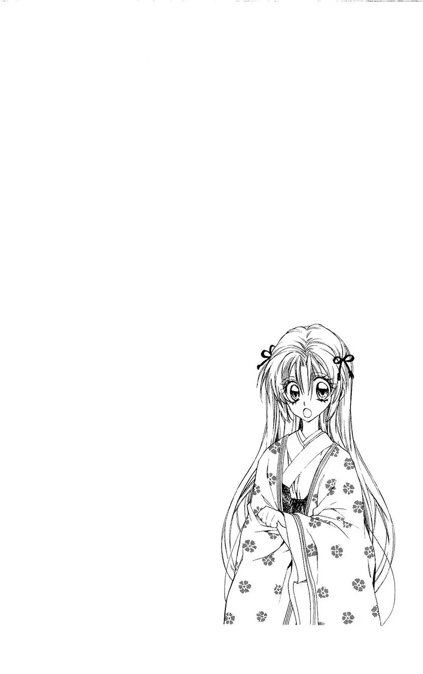 Sakura-hime Kaden (2008) - Capítulo 40 - Página 49 - LectorTMOo