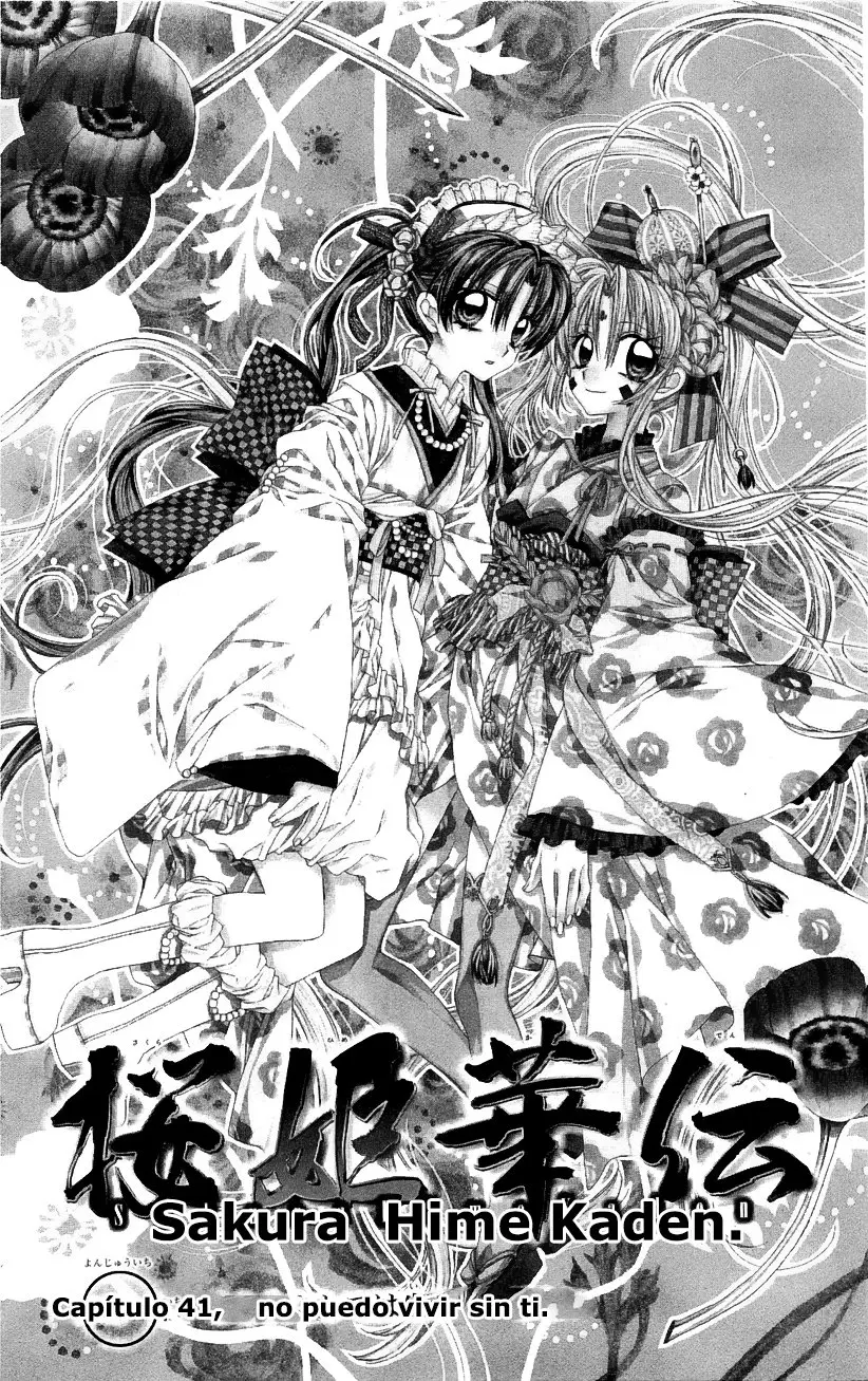 Sakura-hime Kaden (2008) - Capítulo 41 - Página 4 - LectorTMOo